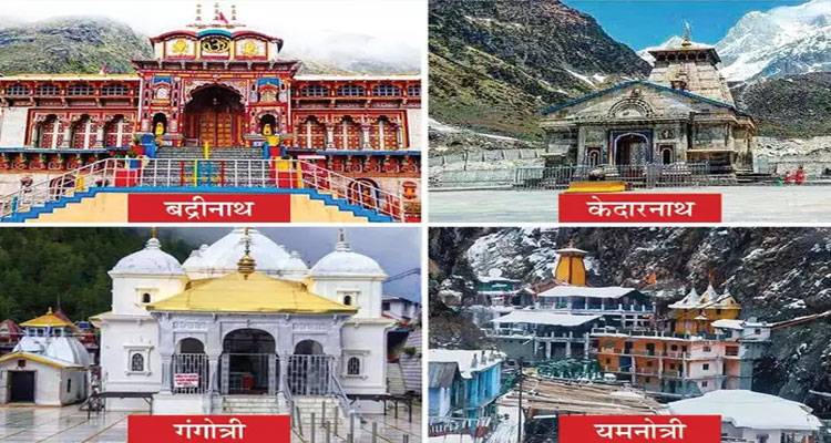 Char Dham Yatra From Delhi By Car